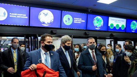 Какви са очакванията от COP26	