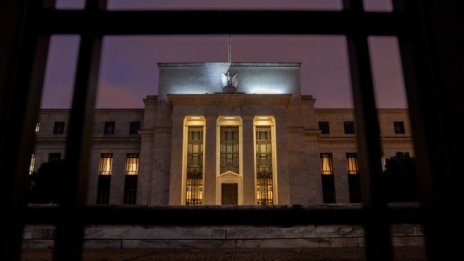 Байдън номинира трима нови за членове на Фед