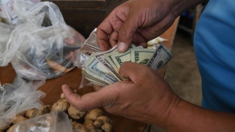 Венецуела сложи край на 4-годишната серия на хиперинфлация