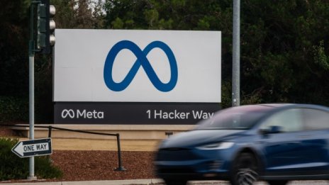 Борсовият код META скоро ще бъде свободен и Зукърбърг може да се възползва