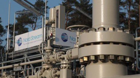 "Нафтогаз Украйна": Германия получава преимущество със "Северен поток 2"