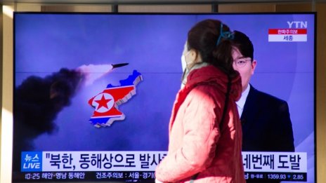 Северна Корея отново изстреля балистична ракета