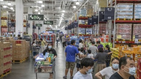 Какво ни казва за глобализацията фокусът на Байдън върху конкуренцията