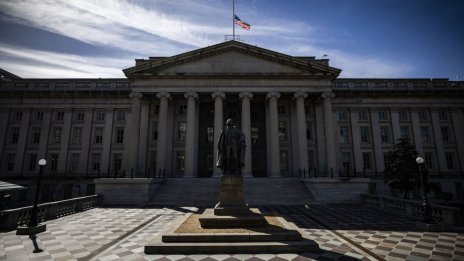 Облигациите вече не са сигурно убежище за инвеститорите