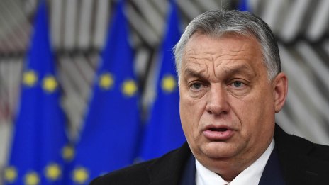 Виктор Орбан: Унгария и Швеция направиха стъпки по "възстановяване на доверието"