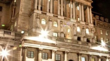 Британското правителство ще издава ислямски облигации 