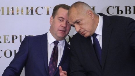 Медведев: Русия е готова да изпълни проекта за строителството на АЕЦ „Белене“