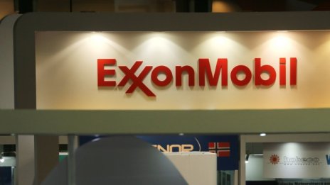 Exxon очаква ръст на печалбата с над 4 млрд. долара през 2019 и 2020 г.