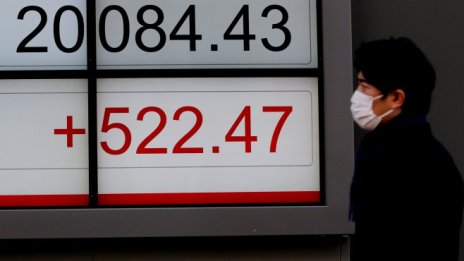 Азиатските борси завършиха с ръст на фона на новото споразумение за Brexit