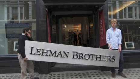 Големите банки преразглеждат договори за трилиони долари