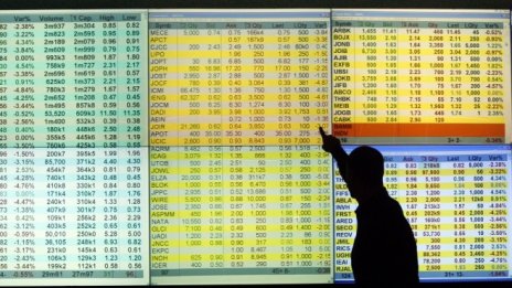 Анализатори очакват ускоряване на инфлацията в еврозоната