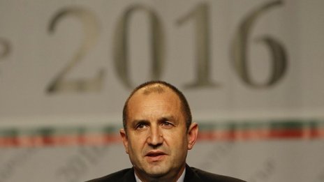 ЦИК: Румен Радев печели президентските избори с 59,37% от гласовете