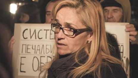 Хората от Младост: Тук няма да се копае