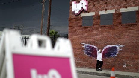 Lyft се похвали със 72%-ен ръст на приходите