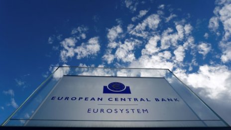 ЕЦБ в огледалния свят на отрицателните лихви