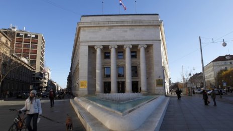ЕЦБ готви стрес тестове и на пет хърватски банки