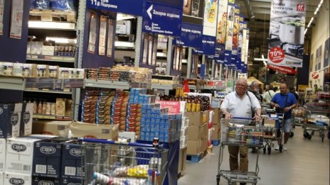 НСИ отчита леко ускорение на месечната инфлация през септември