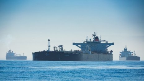 Вълна от недоволни инвеститори се надига срещу Bank of China заради краха на WTI