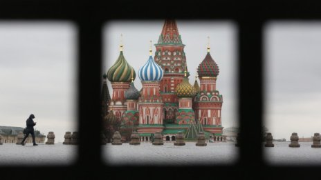 Русия намали основната лихва до най-ниското ниво от анексирането на Крим