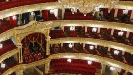 Откриването на Болшой театър след ремонта &ndash; на живо в YouTube