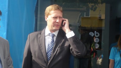 Mайерхофер: Мобилтел обмисля участието си в обявените от КРС процедури*