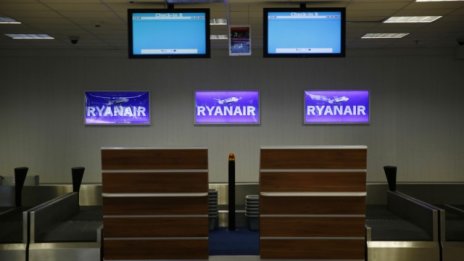 Годишната печалба на Ryanair скочи с 66%