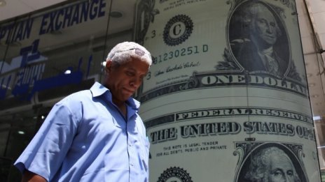 Американските мита ще забавят растежа на икономиката на САЩ