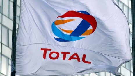 Френският Total се изтегля от Иран