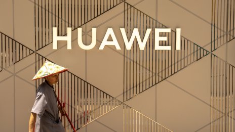 Китай иска да има своя алтернатива на Nvidia. Кои компании са кандидати за това?