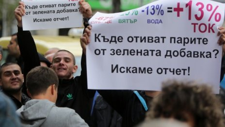 Акцентите в бизнеса за 15 октомври