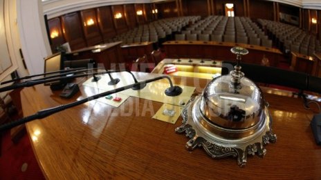 Бюджетната комисия отхвърли президентското вето за лекарствата