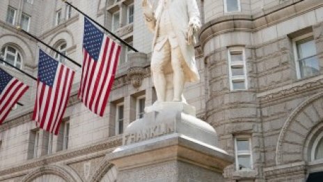 Тръмп преговаря за продажбата на хотела си във Вашингтон