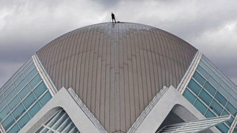 Кадър на деня за 7 септември