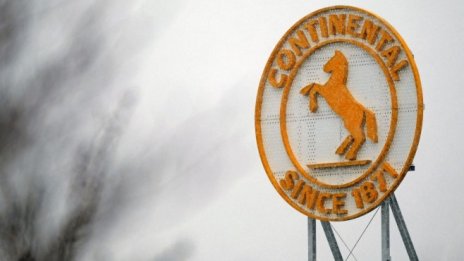 Германските власти отново разследват Continental заради Дизелгейт