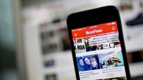 BuzzFeed ще стане публична чрез SPAC сделка