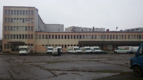 "Хлебни Изделия-Подуяне" АД - в несъстоятелност продава част от имуществото си  