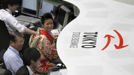 Японските акции стартираха 2018 г. с 26-годишен връх