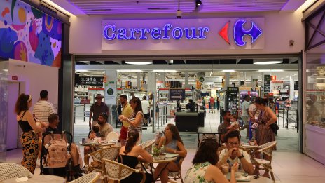 Carrefour продава италианския си бизнес на NewPrinces