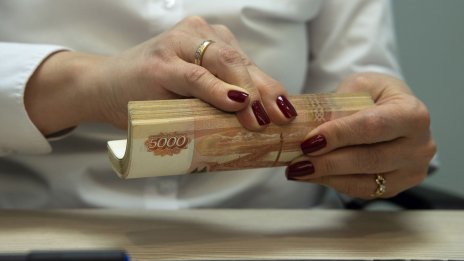 Потокът от валута към Русия се свива заради засилената търговия в рубли