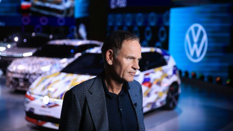 Volkswagen няма да строи завод на Audi в САЩ, ако Вашингтон не намали митата