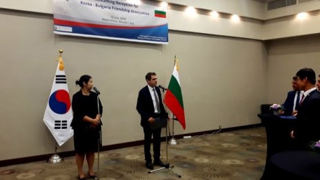 Износът на български стоки за Южна Корея нарасна с 25% за пет месеца