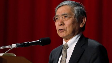 ЯЦБ все още не е сигурна относно налагането на допълнителни стимули