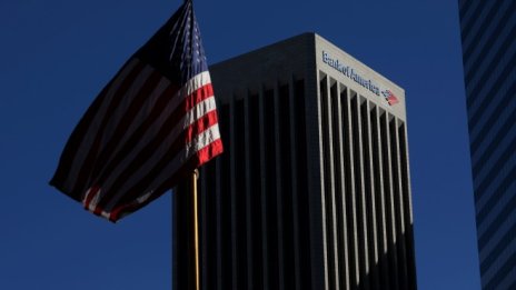 Bank of America отчита ръст при кредитите на фона на стабилната икономика