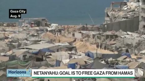 Ниам Макбърни: В момента Израел не може да разгроми "Хамас"