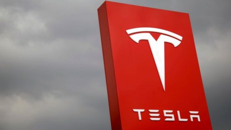 За какво да внимаваме при отчета на Tesla?