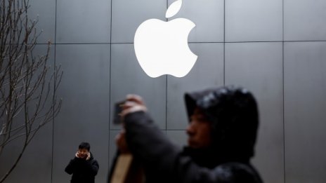 Китайският пазар не е единственият проблем за Apple