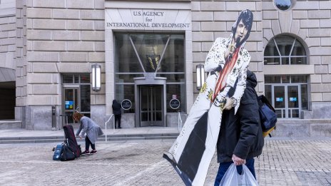 Кадър на деня за 3 февруари