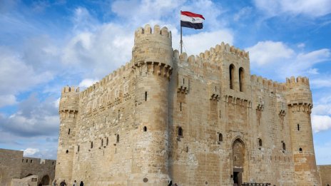 МВФ одобри 3 млрд. долара заем за Египет