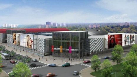 Plaza Centers с първи мол в Сърбия