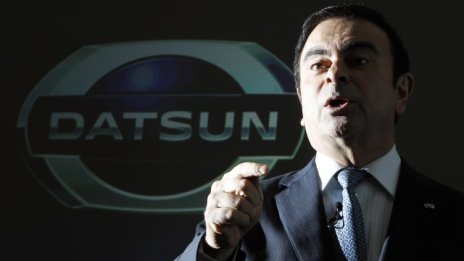 Nissan вдъхва нов живот на Datsun 